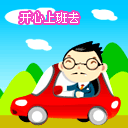 上傳會員：Taki°
下載次數：71
