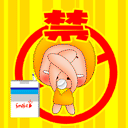 上傳會員：Taki°
下載次數：93